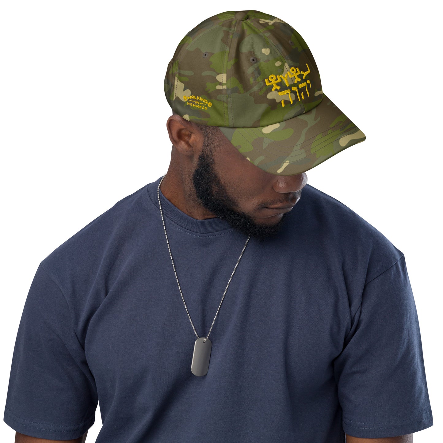 W.I.N. YHWH CAP#3 ARMY