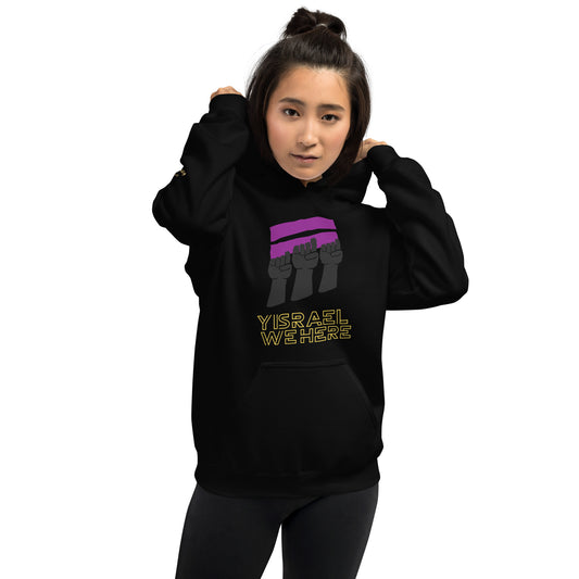 Yisrael WE HERE Woman Hoodie