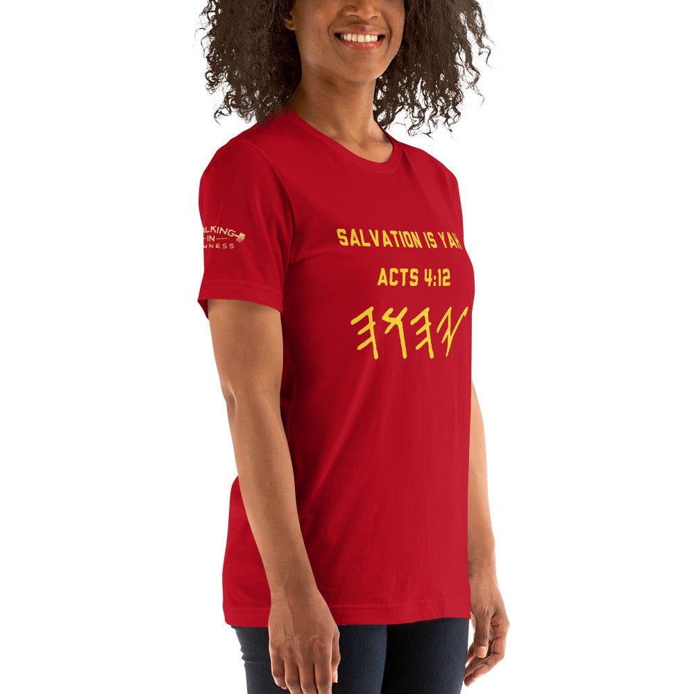 Women Salvation t-shirt