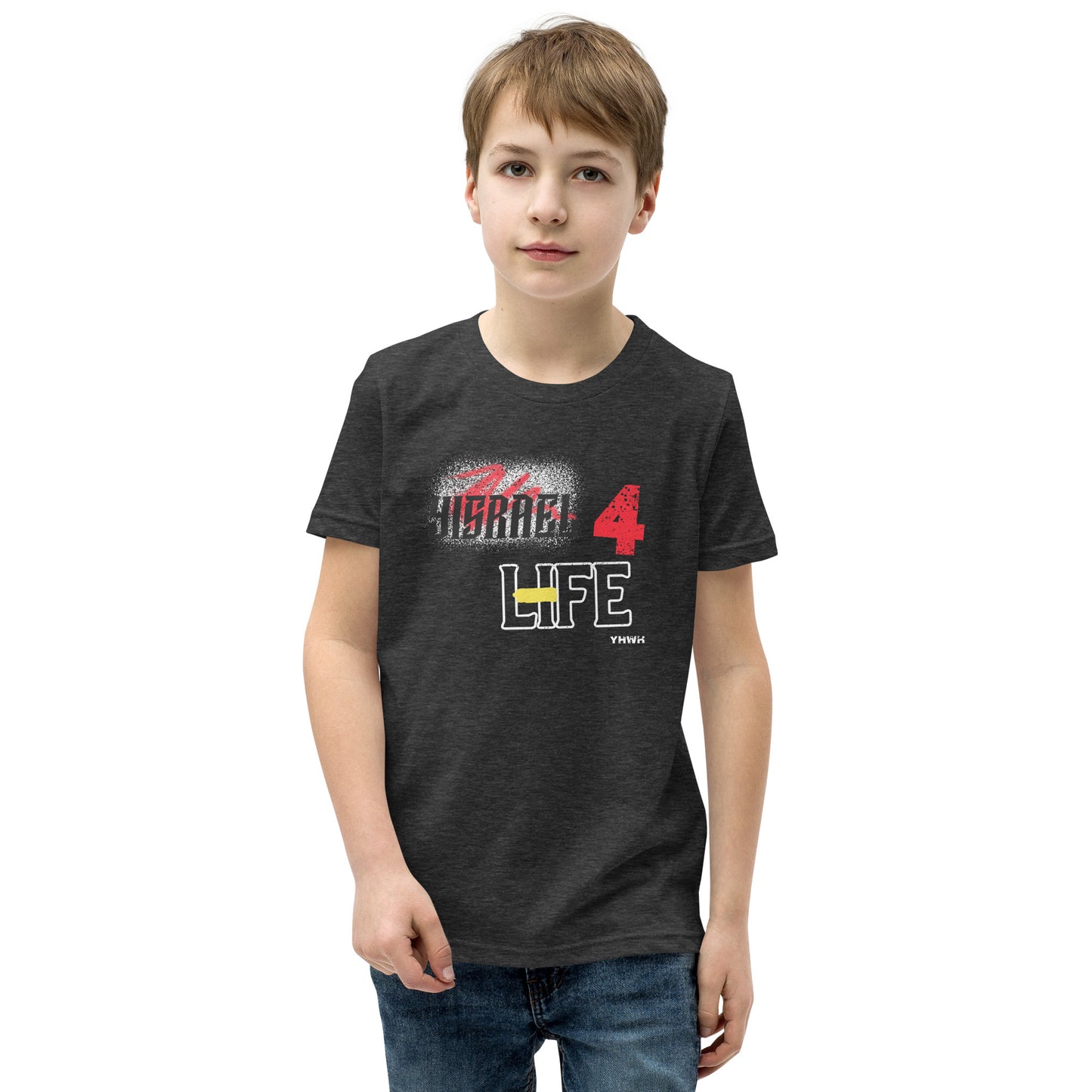 Boys Yisrael 4life T-Shirt