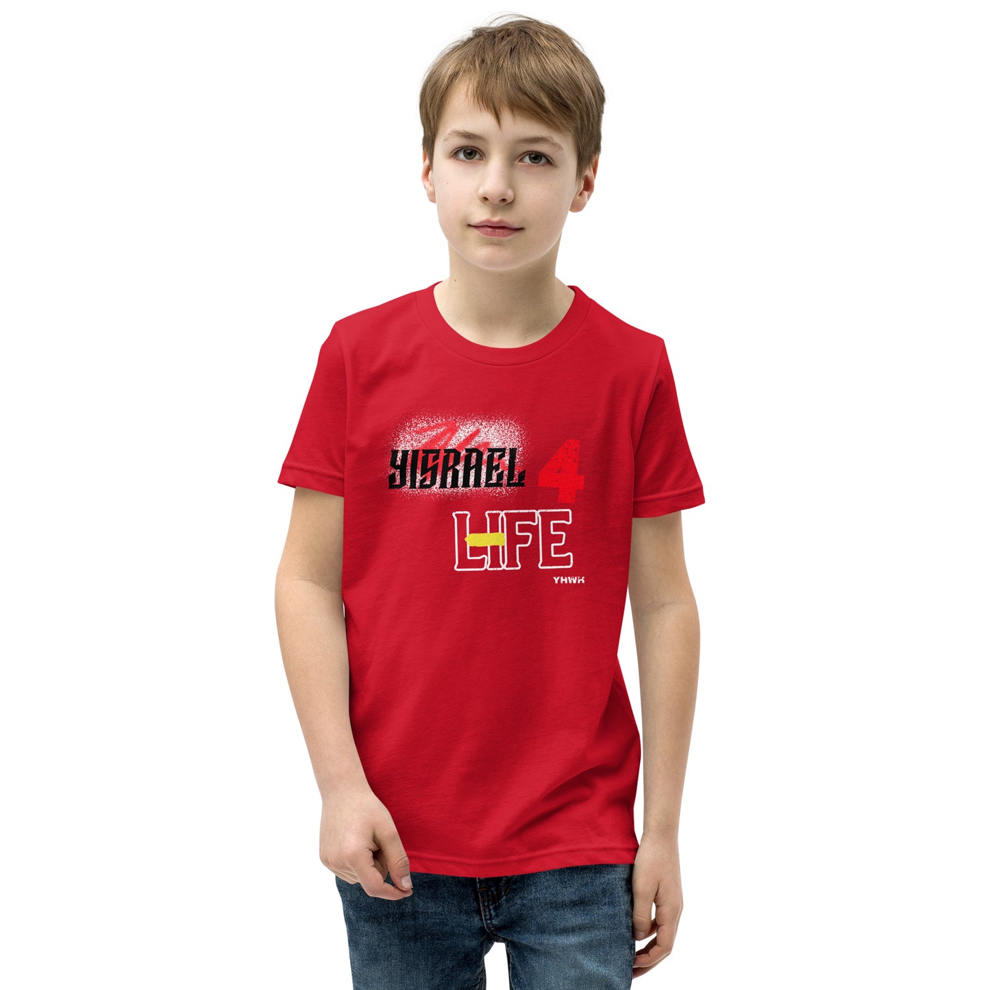 Boys Yisrael 4life T-Shirt